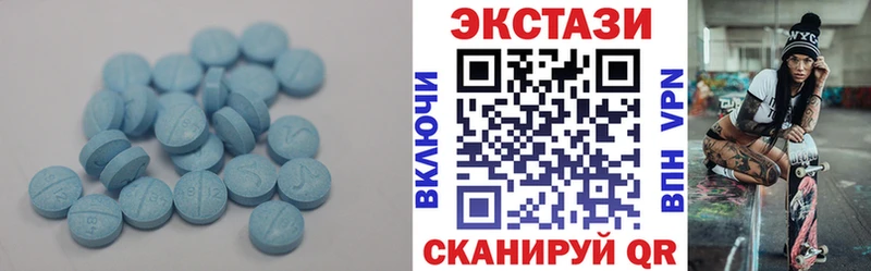 Экстази бентли Купить Москва