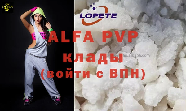 крисы Майский