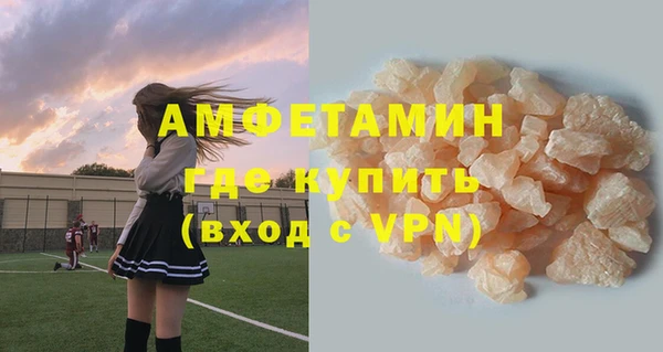 apvp Магадан