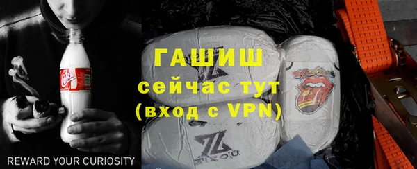 крисы Майский