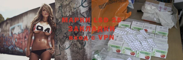 крисы Майский