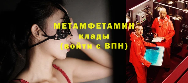 apvp Магадан