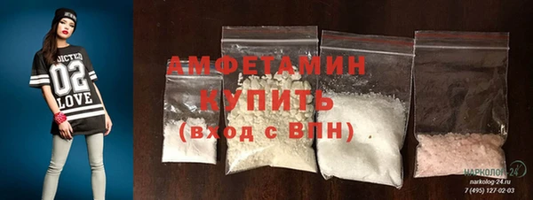 крисы Майский