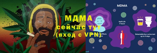крисы Майский