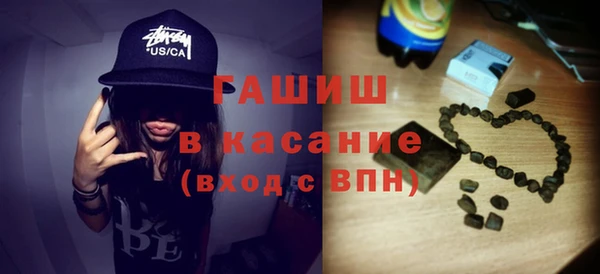 apvp Магадан
