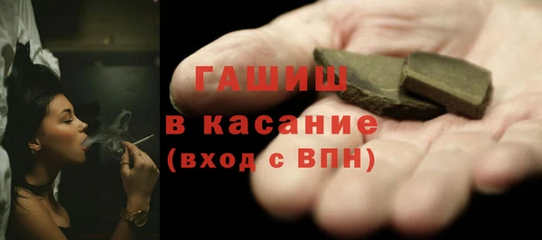 apvp Магадан