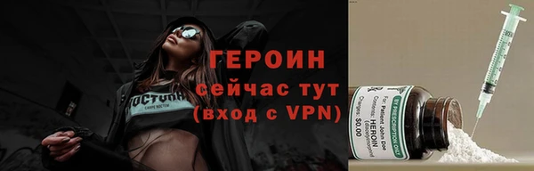 apvp Магадан