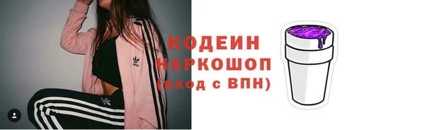 apvp Магадан