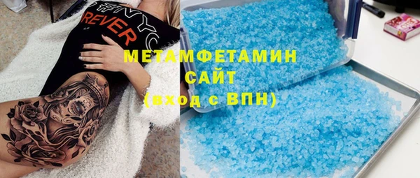 крисы Майский