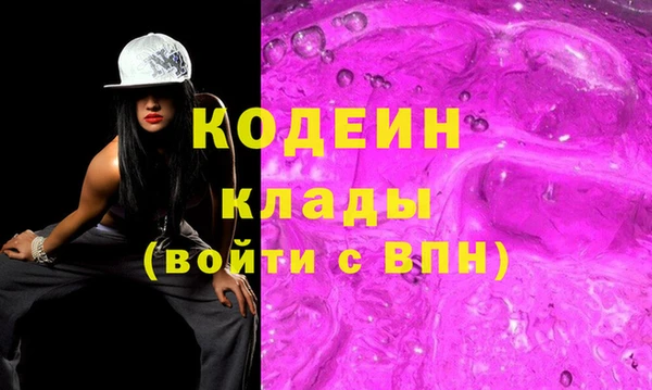 крисы Майский