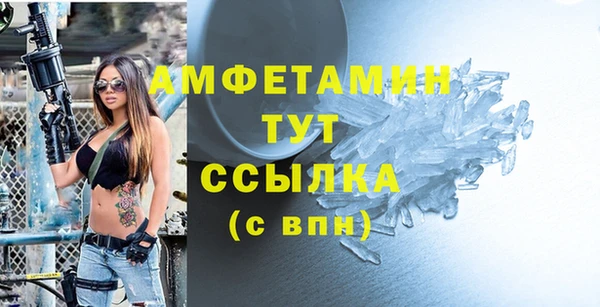 apvp Магадан