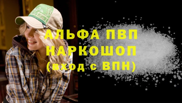 крисы Майский
