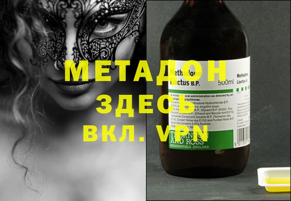 apvp Магадан