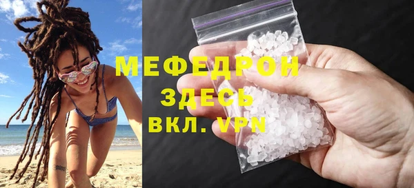 apvp Магадан