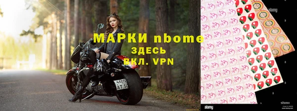 apvp Магадан