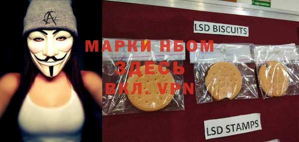 apvp Магадан