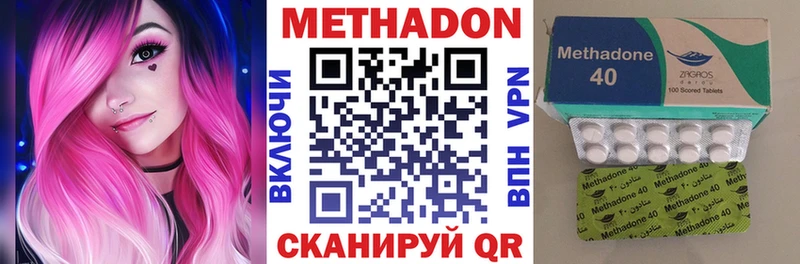 Купить где  Москва  МЕТАДОН мёд 